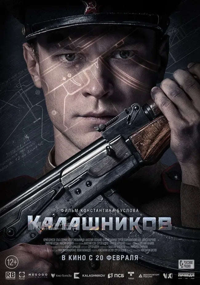 Kalashnikov Poster