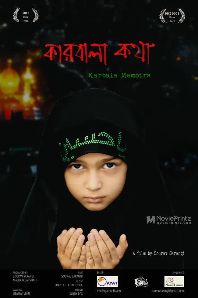 Karbala Memoirs Poster