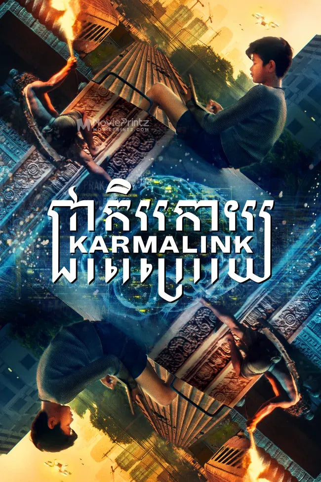 Karmalink Poster