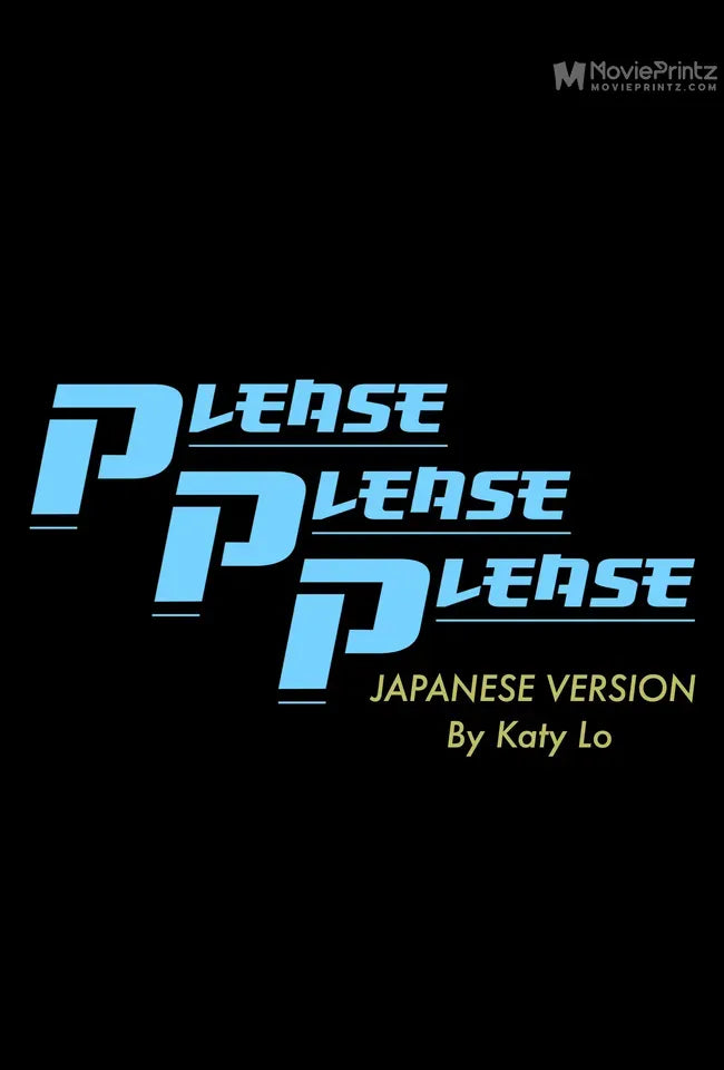 Katy Lo: Please Please Please (Japanese Version) Poster