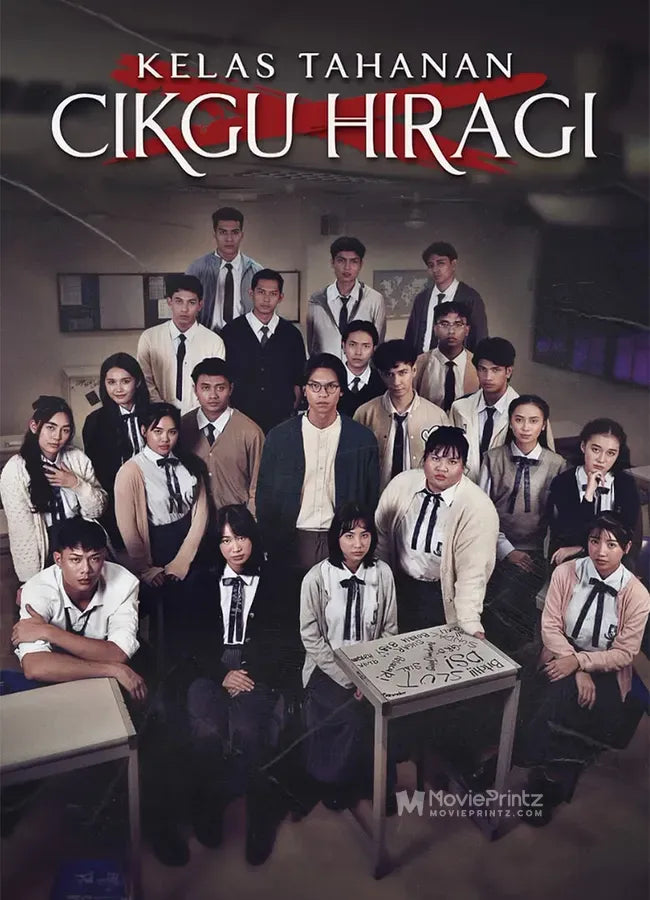 Kelas Tahanan Cikgu Hiragi Poster