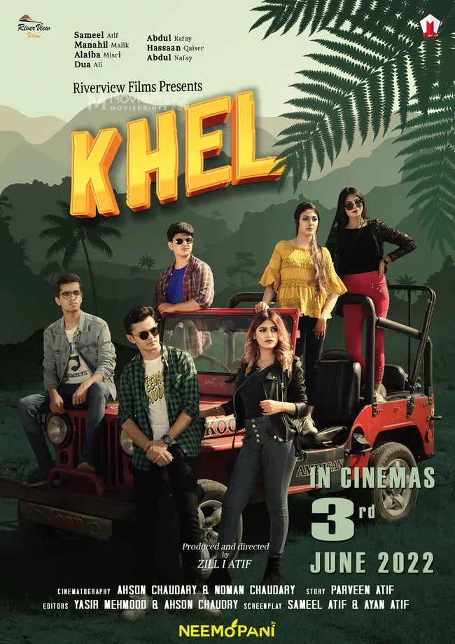 Khel Poster