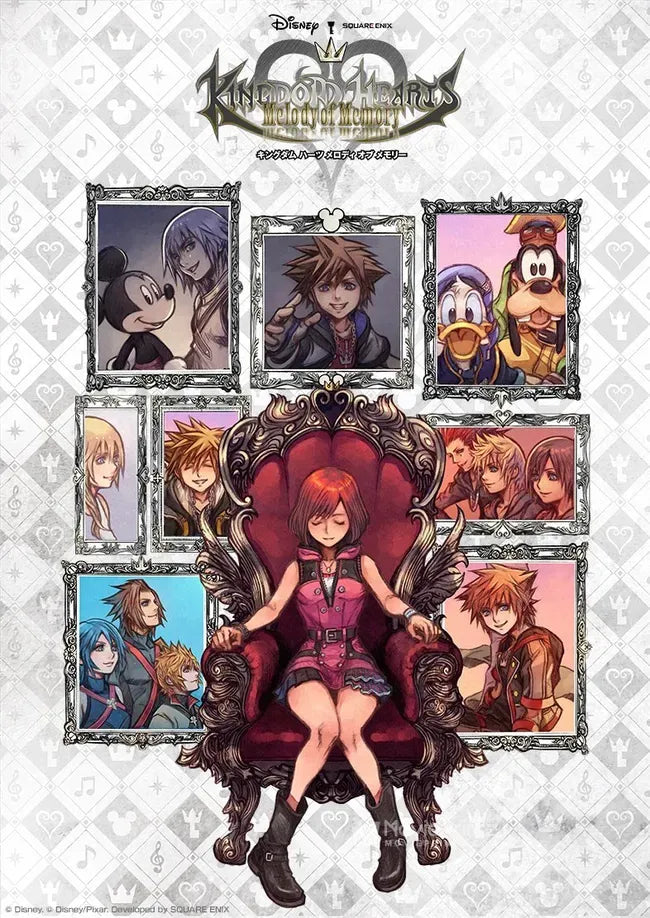 Kingdom Hearts: Melody of Memory Poster