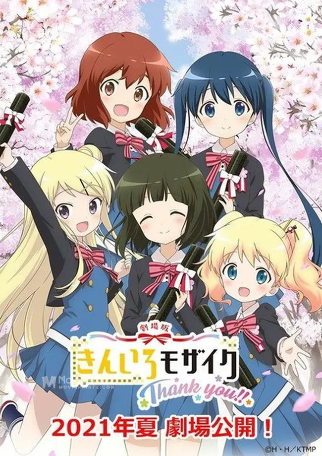 Kiniro Mosaic: Thank You!! Poster