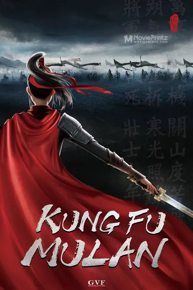 Kung Fu Mulan Poster