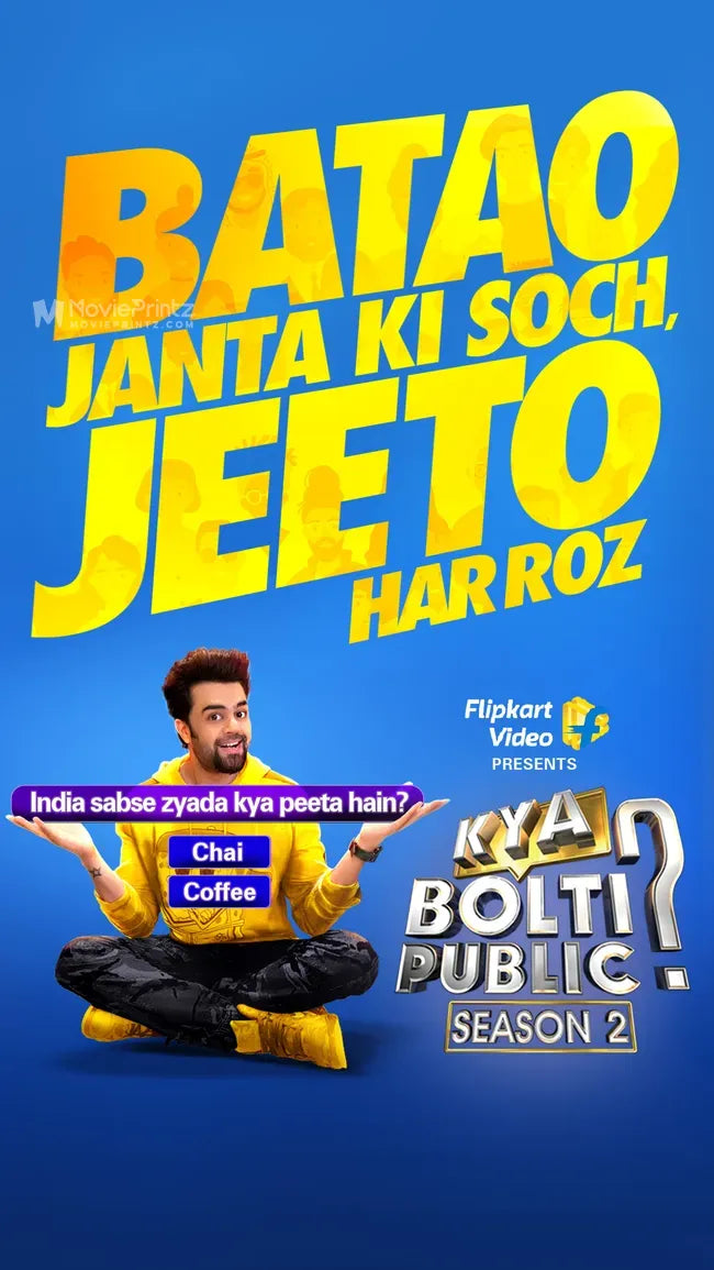 Kya Bolti Public? Poster