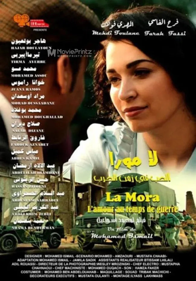 La Mora Poster