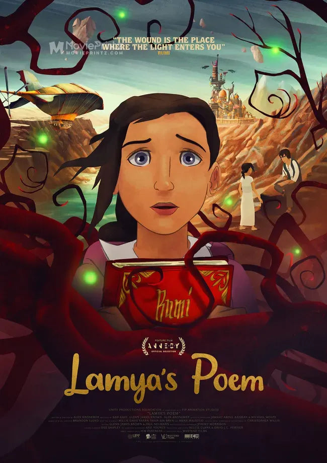 Lamya's Poem Poster