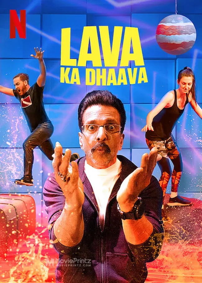 Lava Ka Dhaava Poster