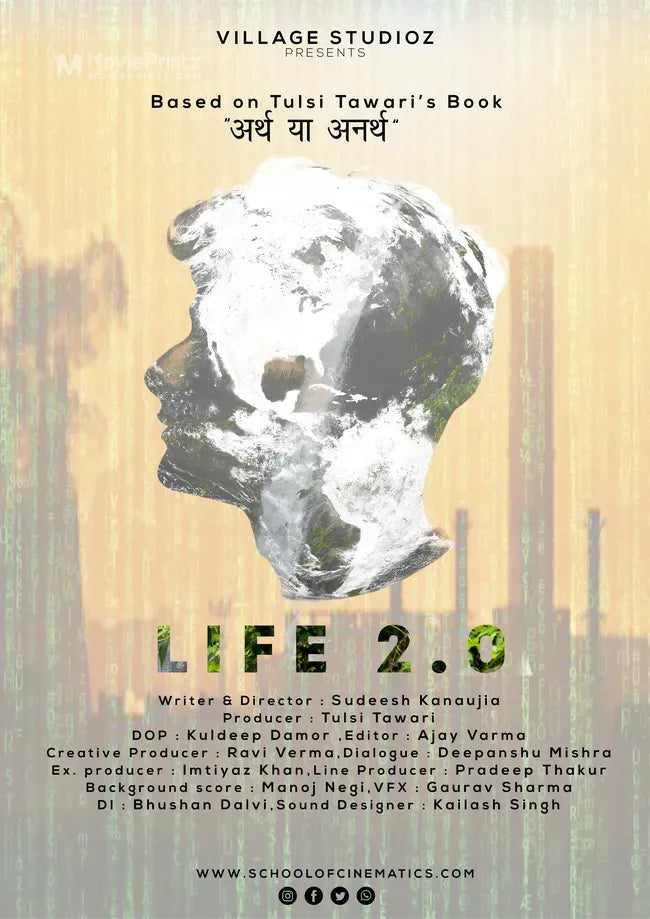 Life 2.0 Poster