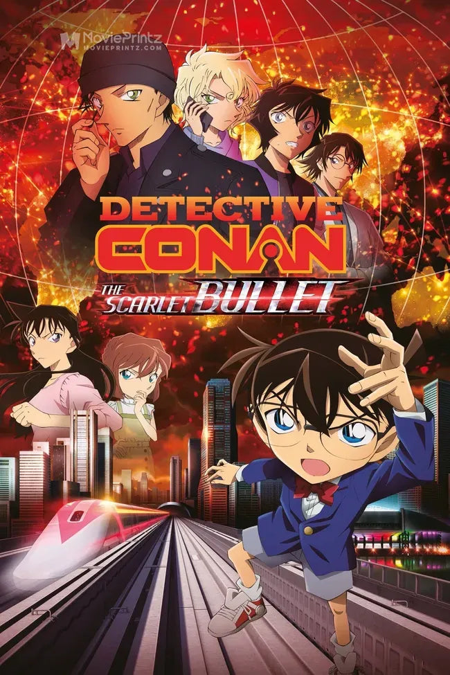 Meitantei Conan: Hiiro no Dangan Poster