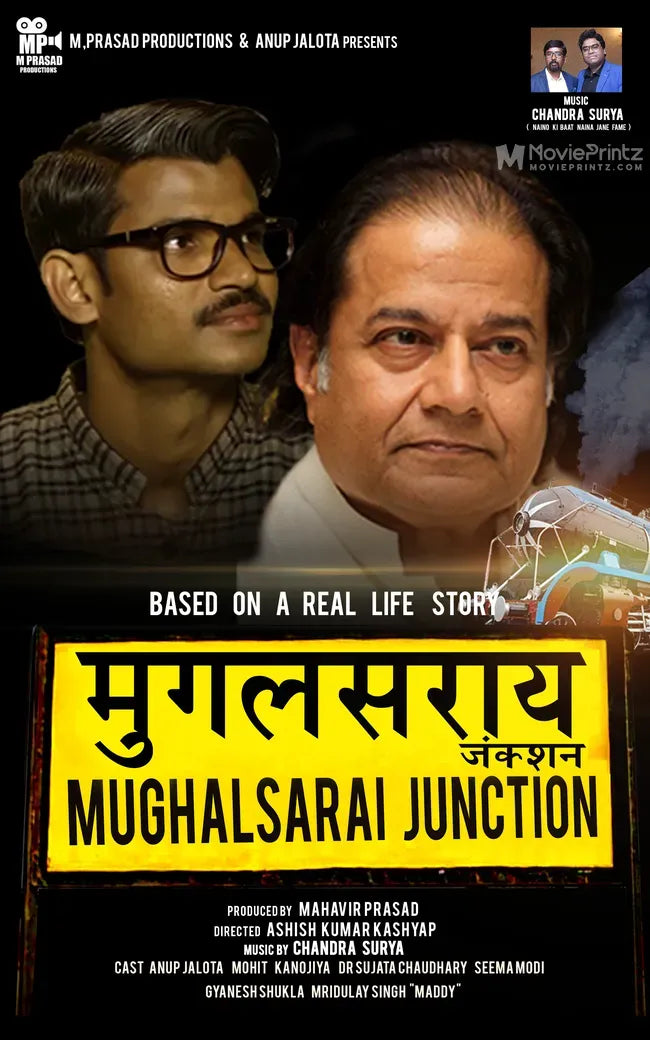 Mughalsarai Junction Poster