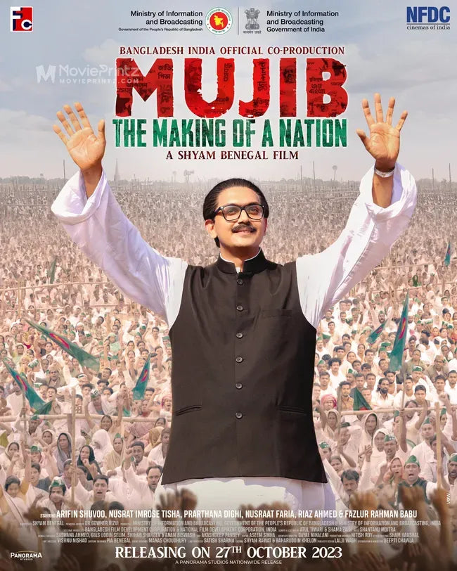 Mujib: The Making of Nation Poster