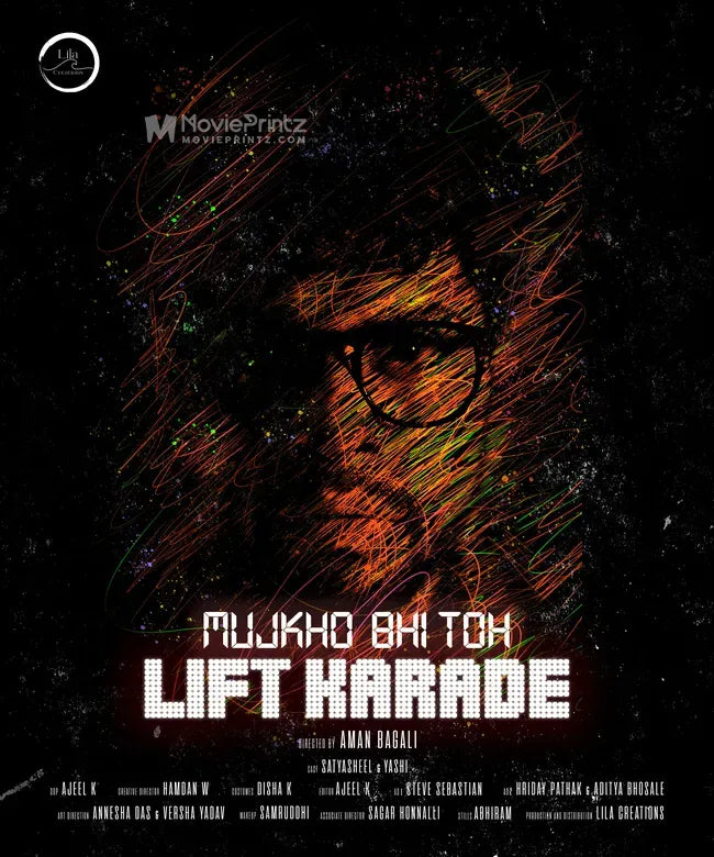 Mujkho Bhi Toh Lift Karade Poster