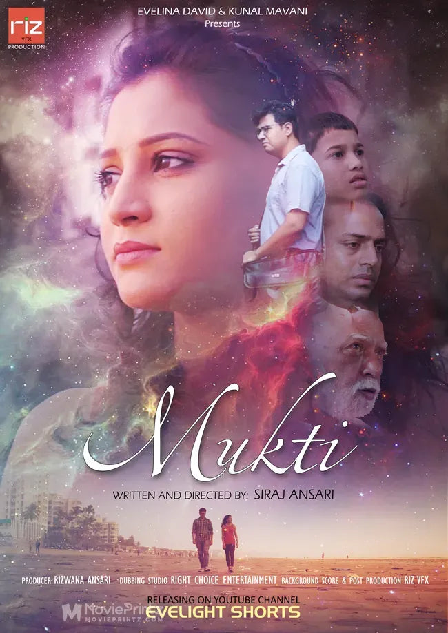 Mukti Poster