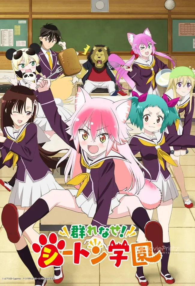 Murenase! Seton Gakuen Poster