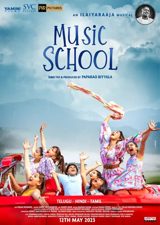 Music School Poster