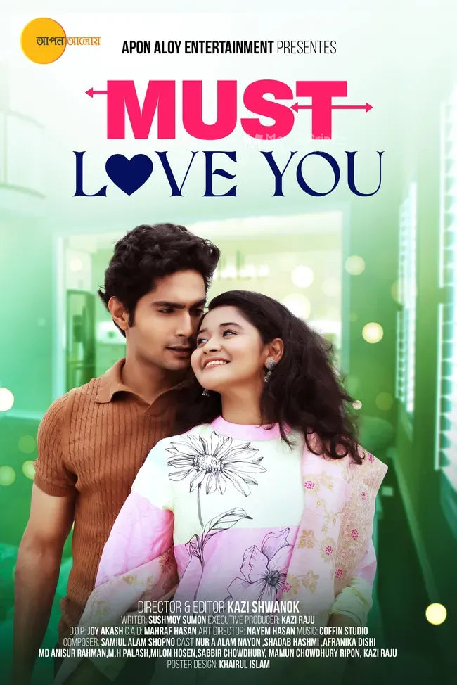 Must Love You Poster