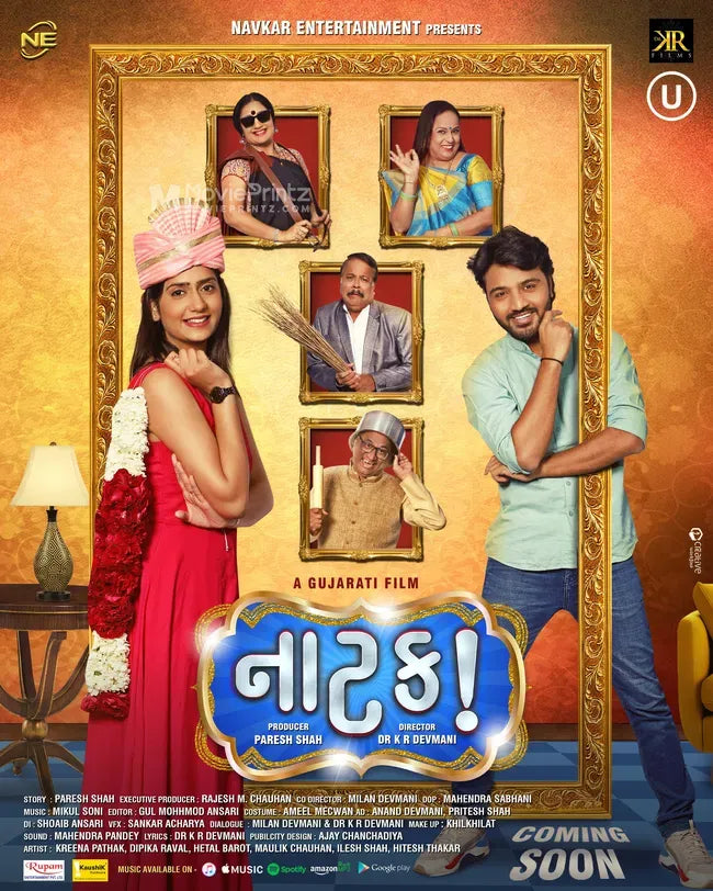 Natak Poster