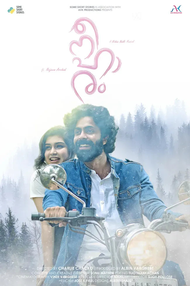 Neeharam Poster