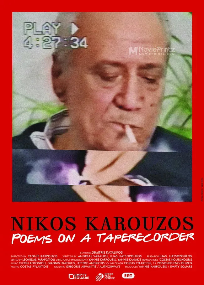 Nikos Karouzos: O dromos gia to ear Poster