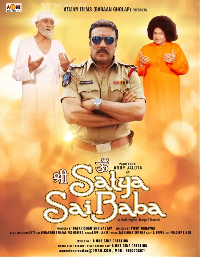 Om Shri Satya Sai Baba Poster