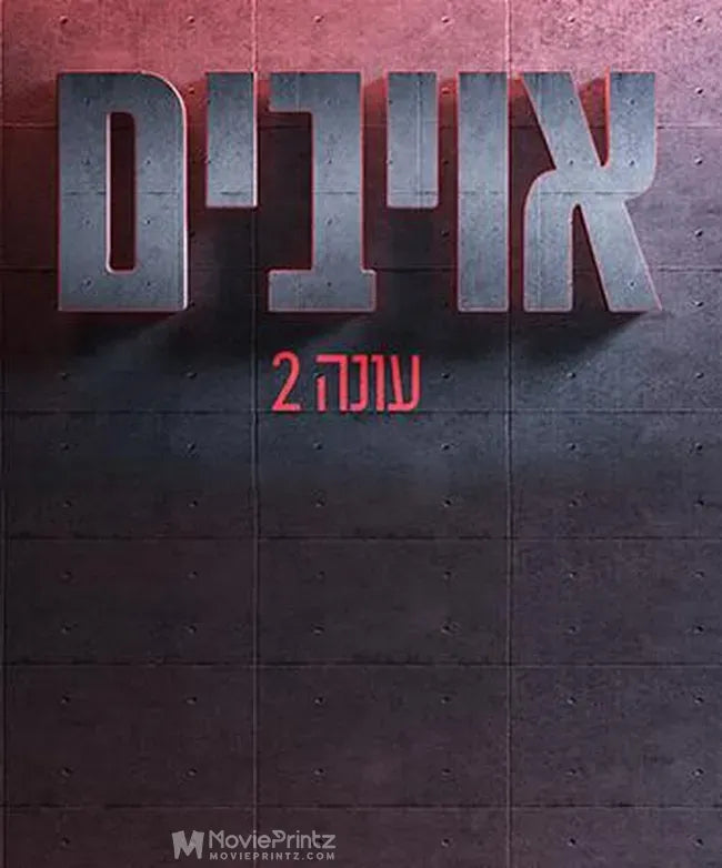 Oyvim Poster