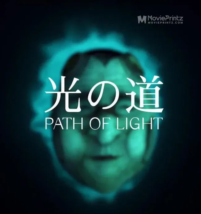 Path of Light Poster