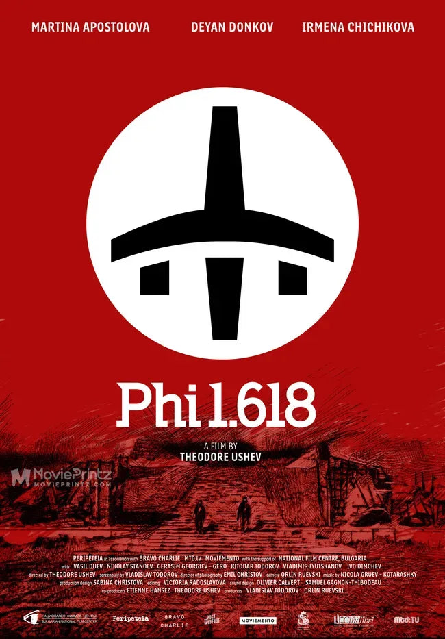 Phi 1.618 Poster