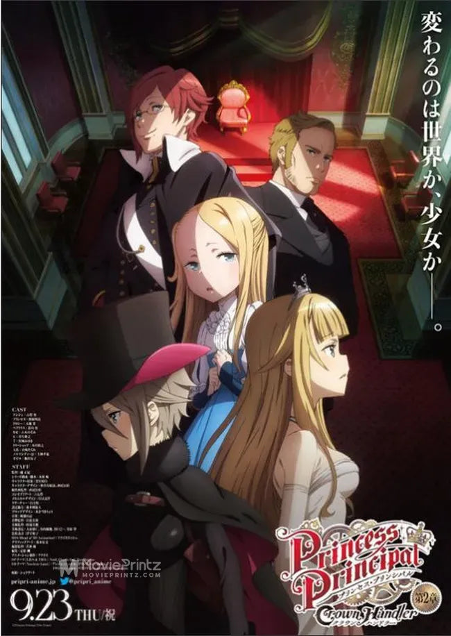 Princess Principal Crown Handler: Chapter 2 Poster