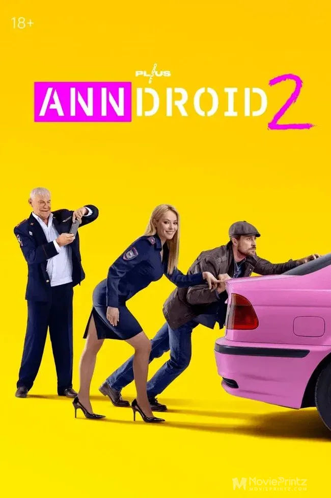 Proekt «Anna Nikolaevna» Poster