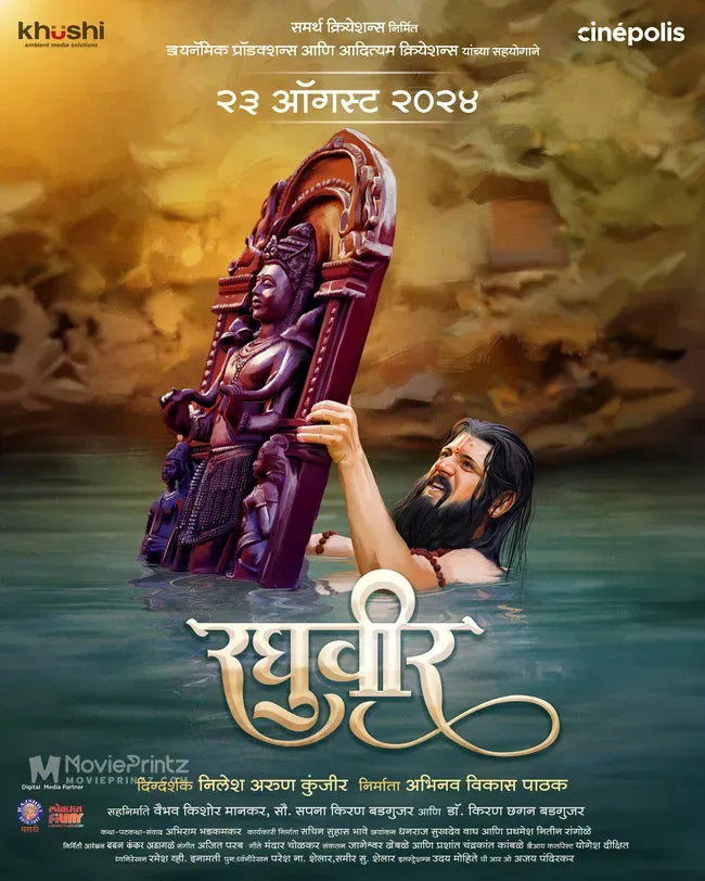 Raghuveer Poster