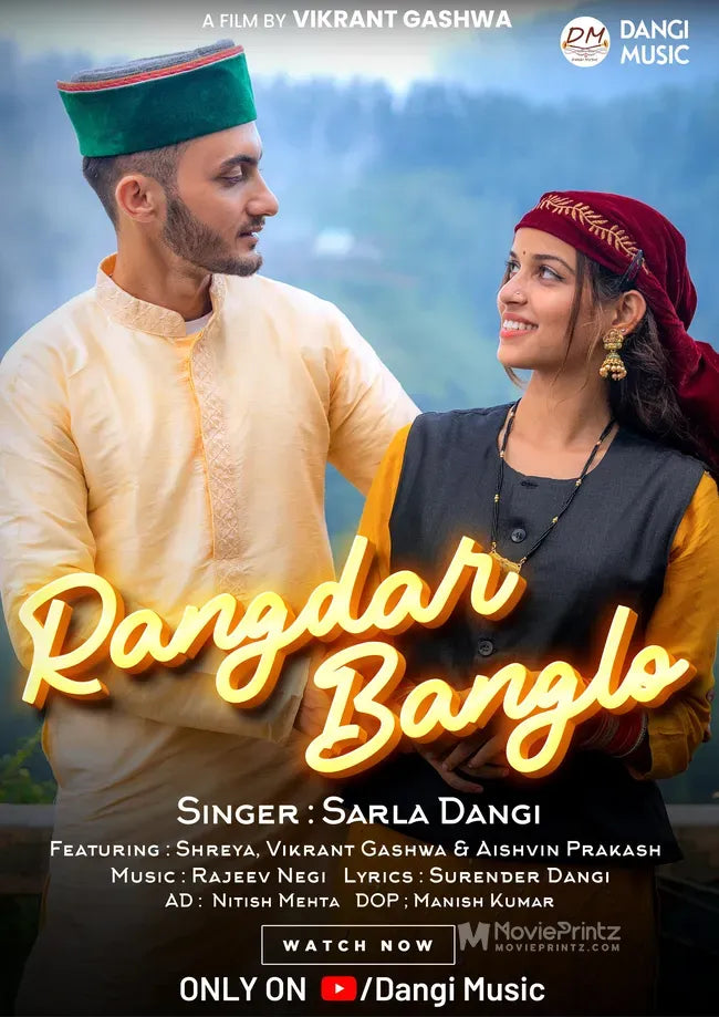 Rangdar Banglo Poster