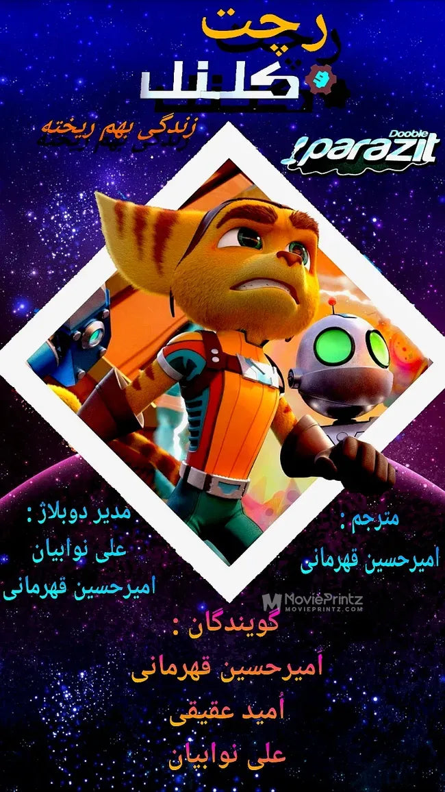 Ratchet & Clank: Life of Pie Poster