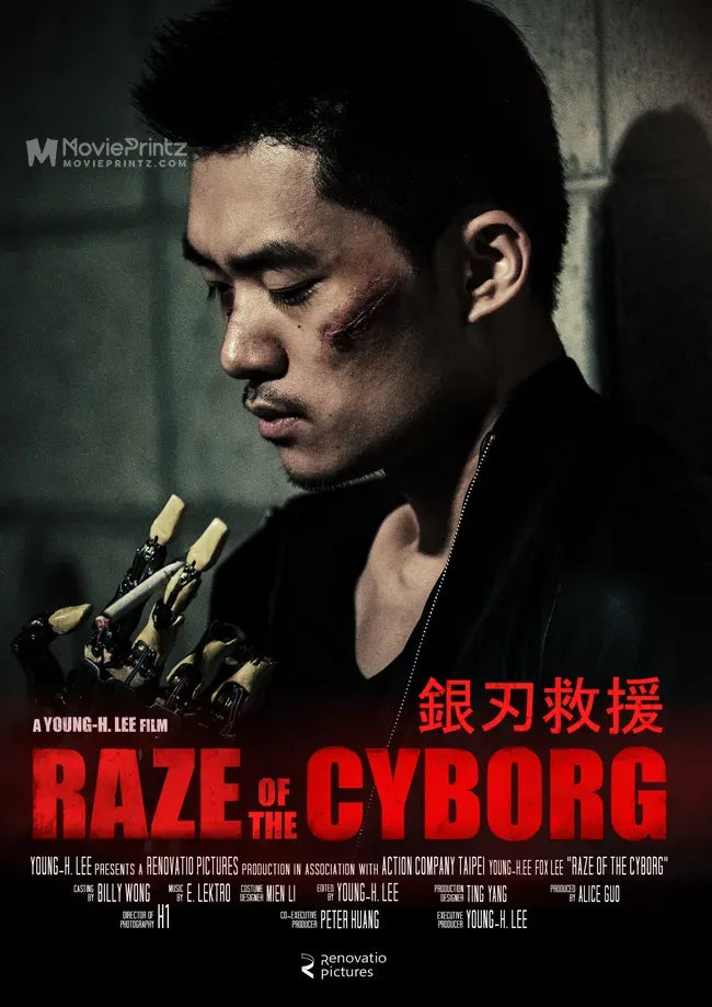 Raze of the Cyborg Poster