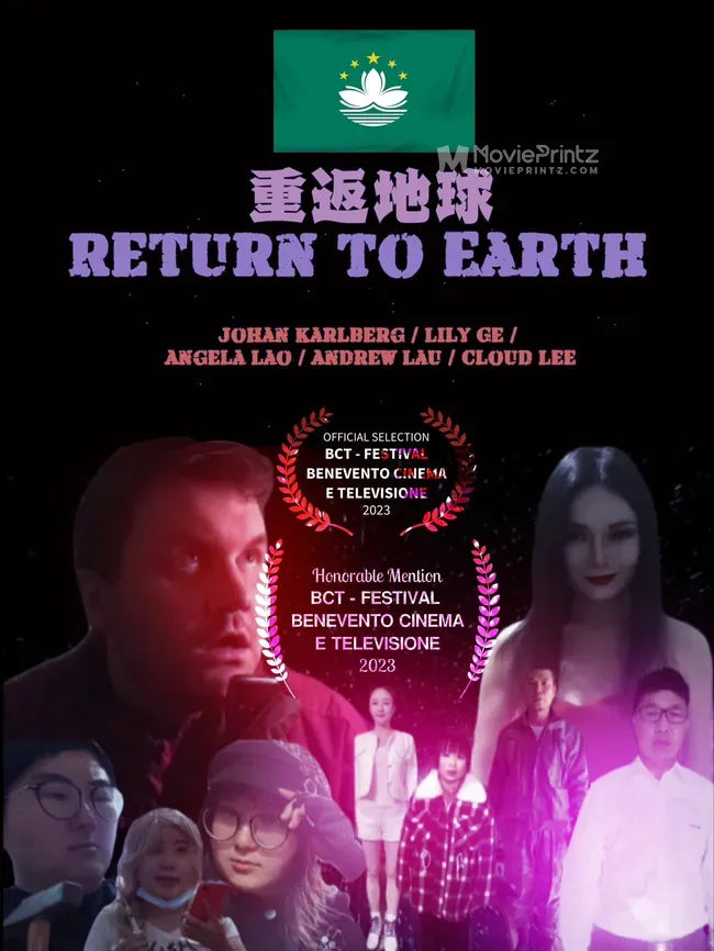 Return to Earth Poster