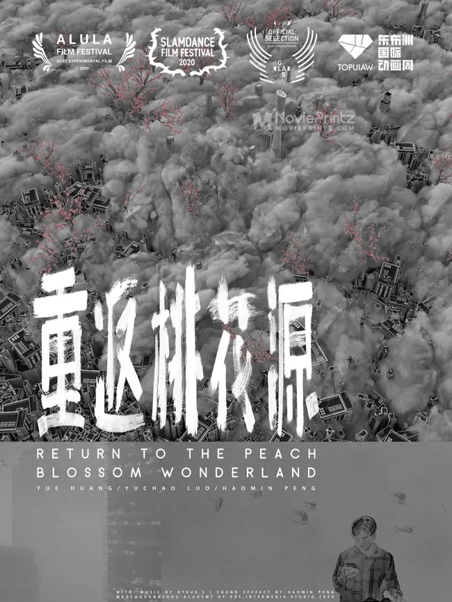 Return to the Peach Blossom Wonderland Poster