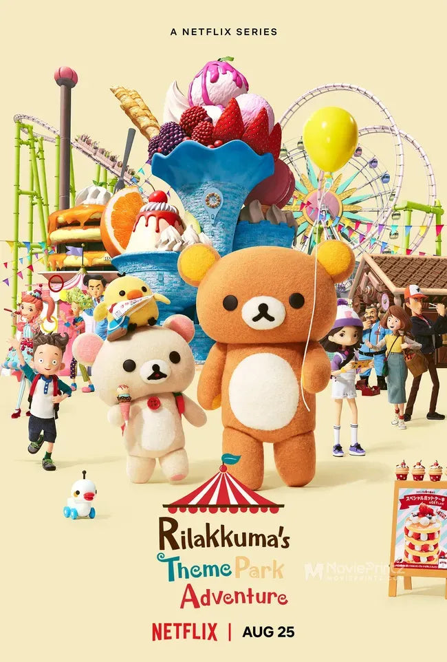 Rilakkuma's Theme Park Adventure Poster