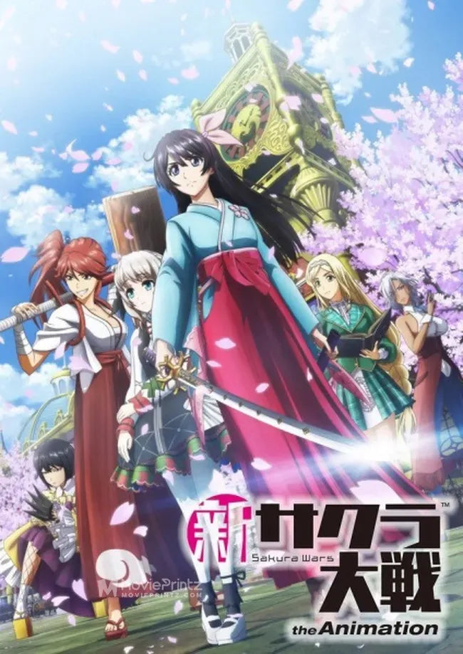 Sakura Taisen: The Animation Poster