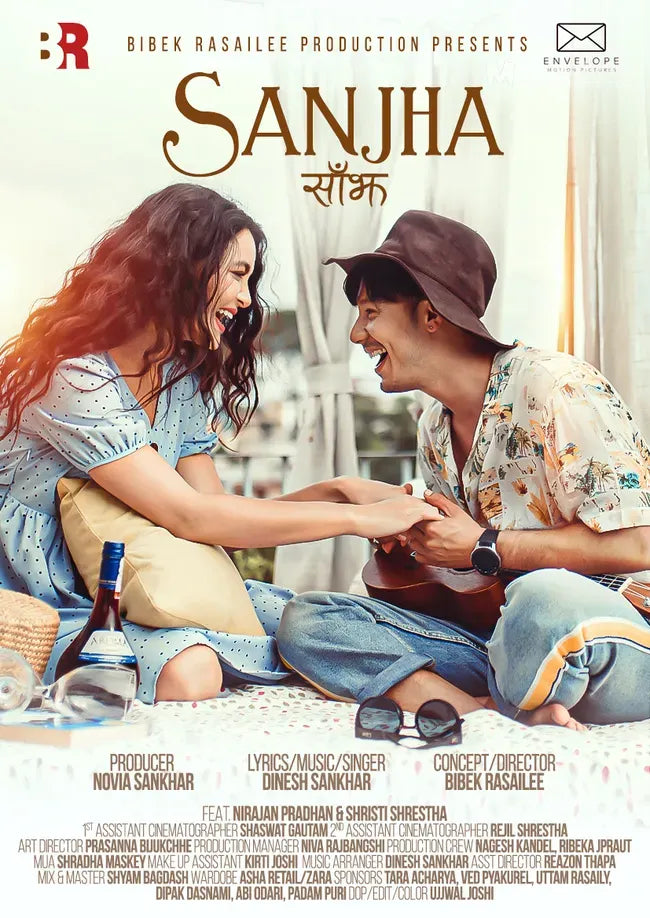 Sanjha Poster