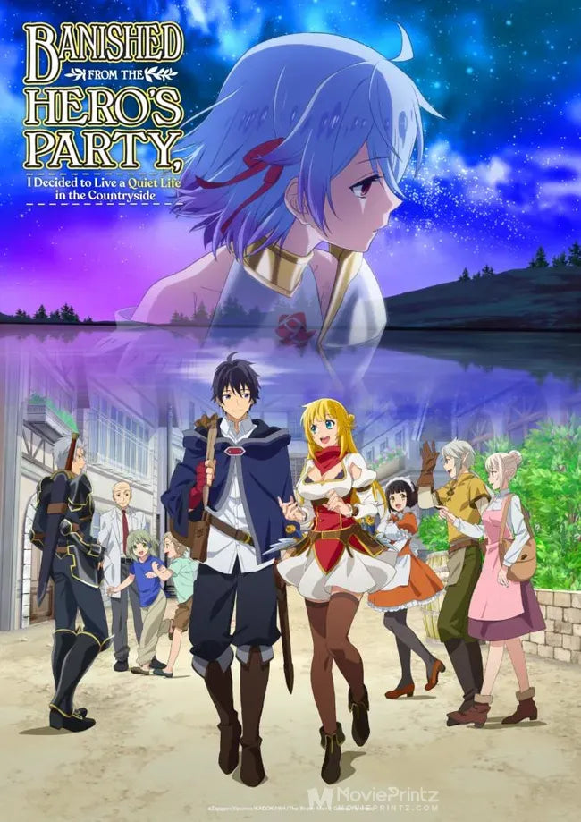 Shin no Nakama ja Nai to Yuusha no Party o Oidasareta node, Henkyou de Slow Life Suru Koto ni Shimashita Poster