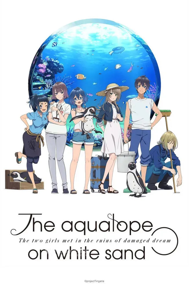 Shiroi Suna no Aquatope Poster