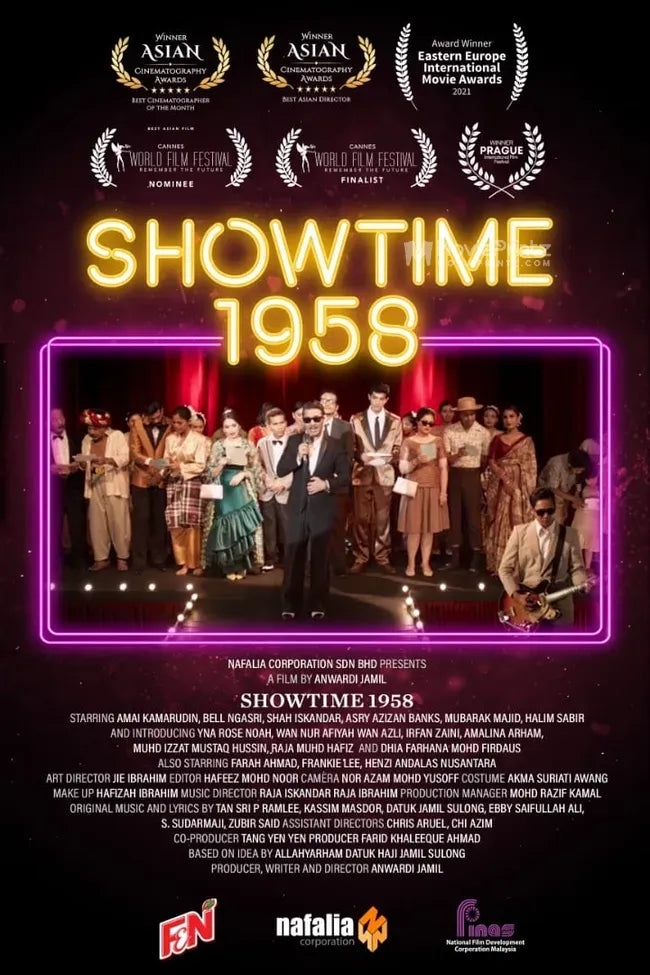 Showtime 1958 Poster