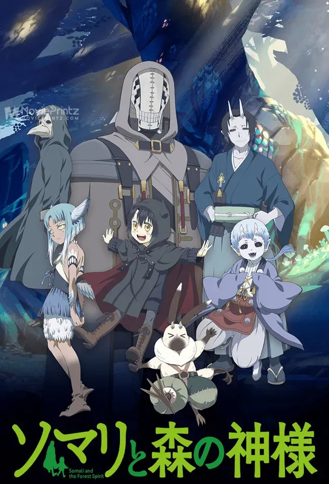 Somari to Mori no Kamisama Poster