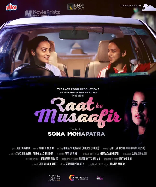 Sona Mohapatra: Raat Ke Musaafir Poster