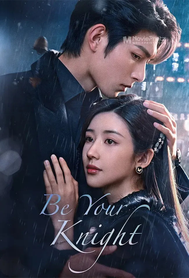 Ta Shi Huo Poster