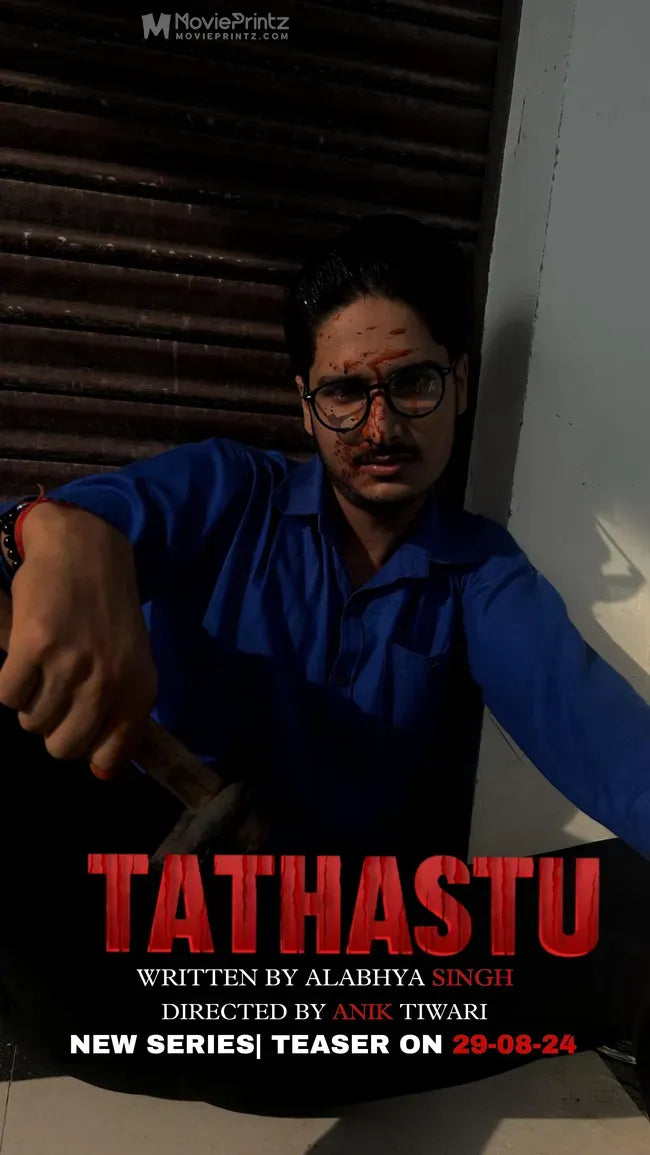 Tathastu Poster