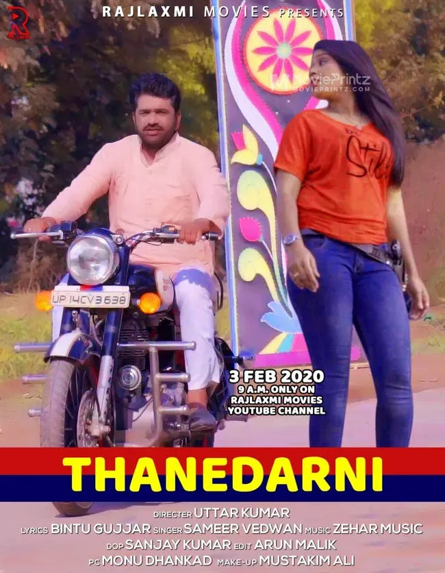 Thanedarni Poster