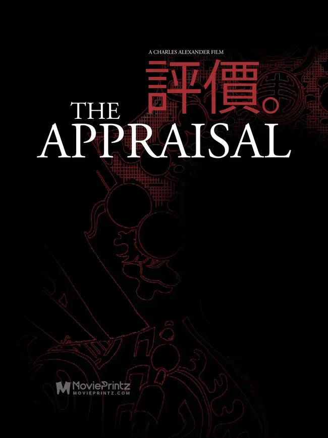 The Appraisal Poster