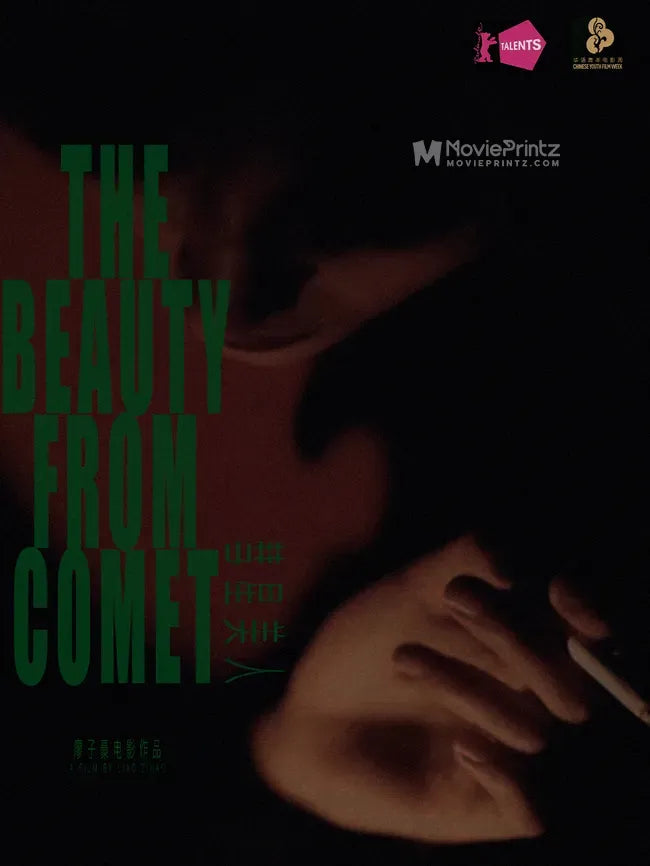 The Beauty from Comet Poster